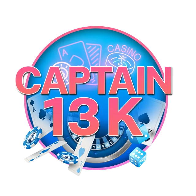 captain13k-สล็อตจ่ายหนัก