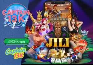 jili game ค่ายเกมสล็อตน่าเล่น รีวิวเว็บน่าเล่นอย่าง captain13k