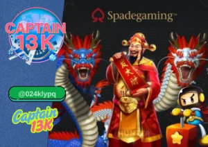 spadegaming ค่ายเกมสุดฮอต เล่นง่าย แตกจริงกับเว็บ captain13k