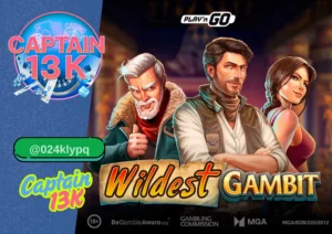 play n go ค่ายเกมสล็อตคุณภาพ เล่นง่าย ได้เงินจริงที่ captain13k