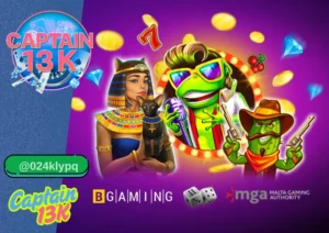 สล็อตค่าย BGaming และรีวิวเว็บ captain13k เว็บเดิมพันคุณภาพที่คุณไม่ควรพลาด