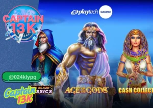 สล็อตค่าย Playtech รีวิวเว็บ captain13k