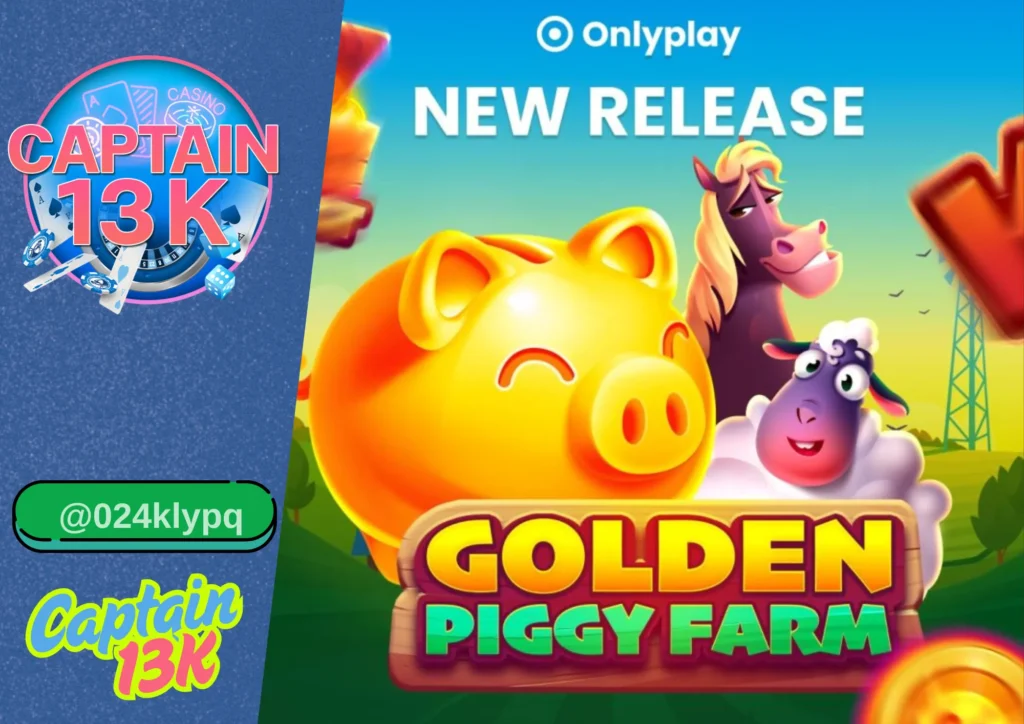 Onlyplay กับเว็บ captain13k – ความสนุกที่ไม่ควรพลาด