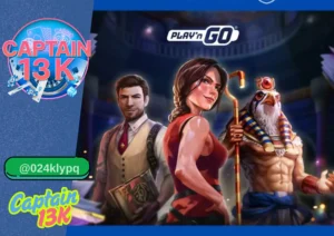 Play nGO รีวิวเต็มรูปแบบกับเว็บ captain13k